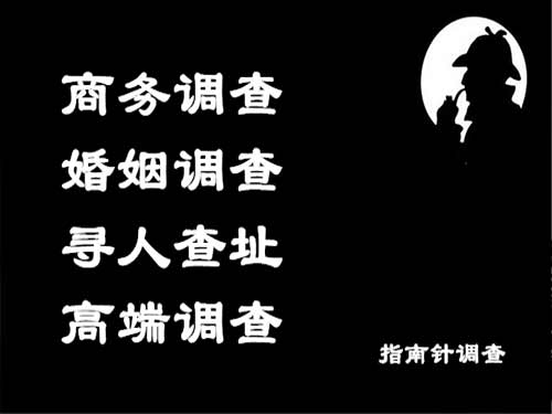 海兴侦探可以帮助解决怀疑有婚外情的问题吗