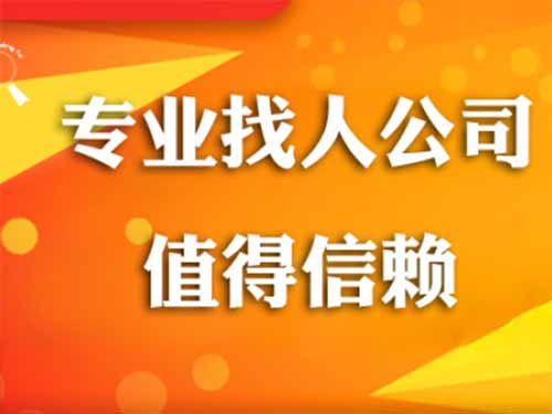 海兴侦探需要多少时间来解决一起离婚调查